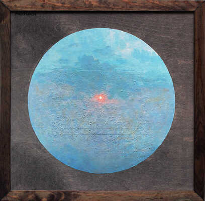 Пиотух Янина Денисовна. Небо 